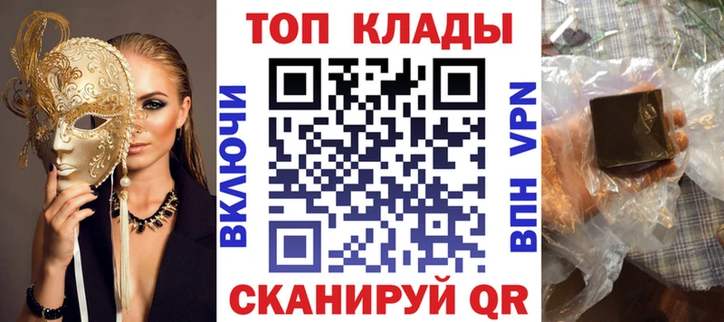 Наркошоп купить АМФЕТАМИН Меф Альфа ПВП МАРИХУАНА КОКАИН Североуральск