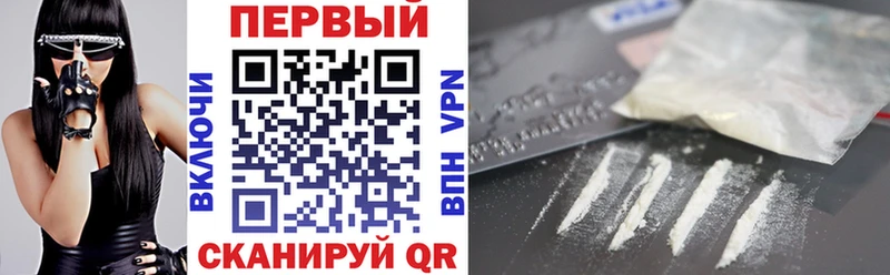 АМФ 97%  Купить закладки  Североуральск 