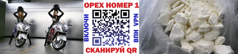 COCAIN Columbia  Купить  Североуральск 