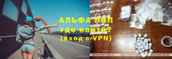 каннабис Дмитровск