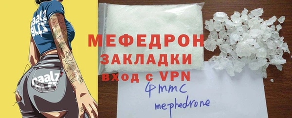 марки lsd Горнозаводск