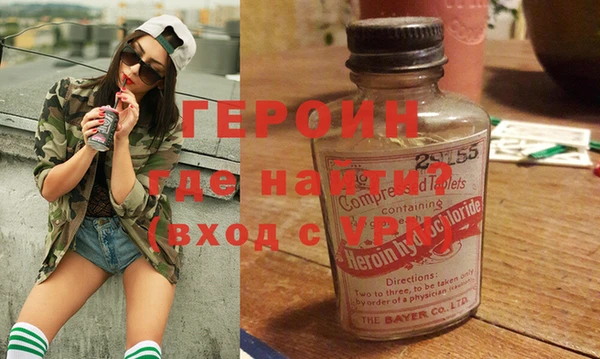каннабис Дмитровск