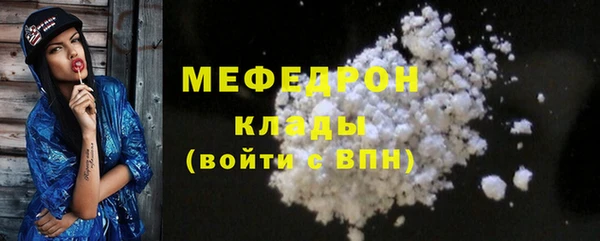 каннабис Дмитровск