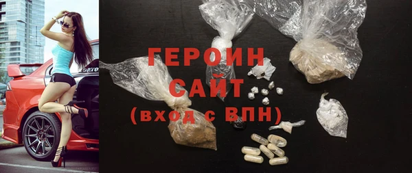 apvp Дмитров