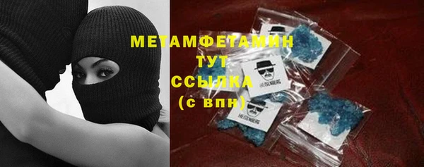 каннабис Дмитриев