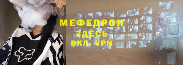 каннабис Дмитровск