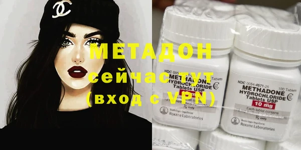 герыч Ельня