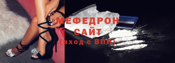 каннабис Дмитровск