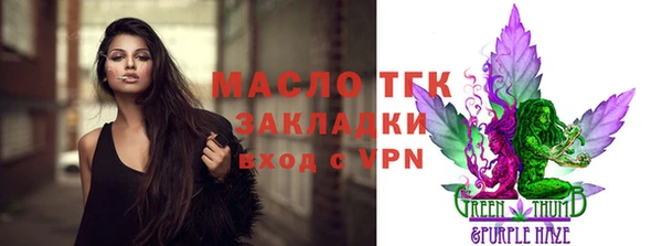 каннабис Дмитровск