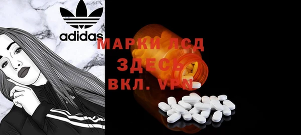 apvp Дмитров