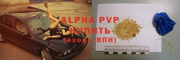 каннабис Дмитровск