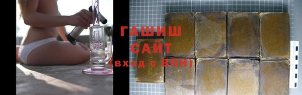 каннабис Дмитриев
