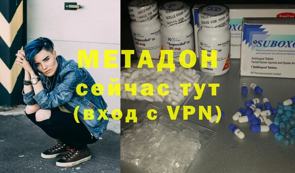 apvp Дмитров