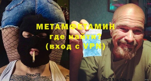 mdma Горняк