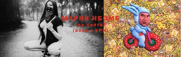 каннабис Дмитриев