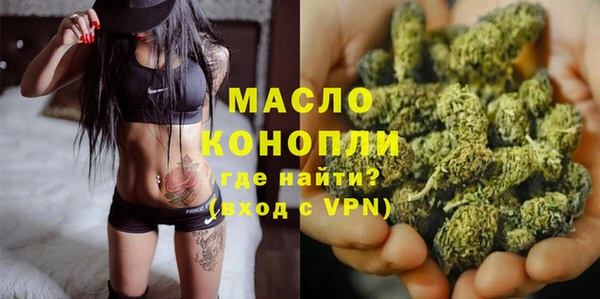 apvp Дмитров