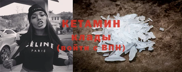 каннабис Дмитриев