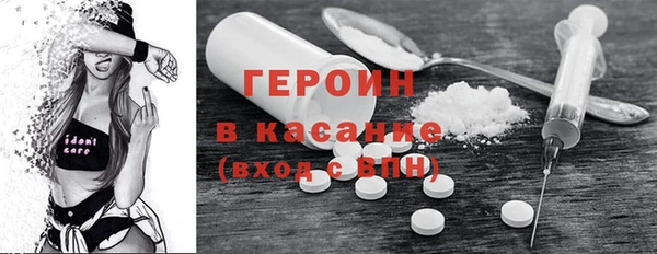 каннабис Дмитровск