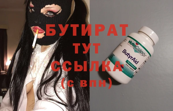 каннабис Дмитриев