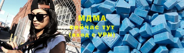 каннабис Дмитриев