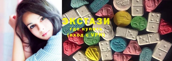 каннабис Дмитриев
