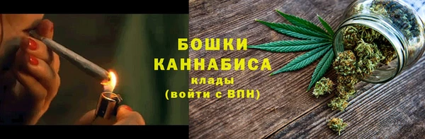 герыч Ельня