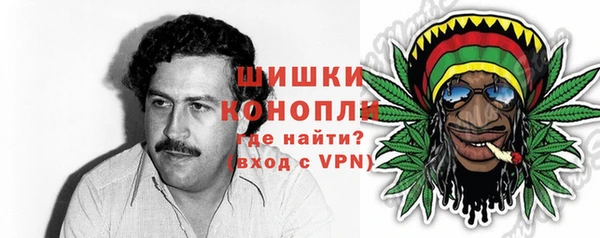 каннабис Дмитриев