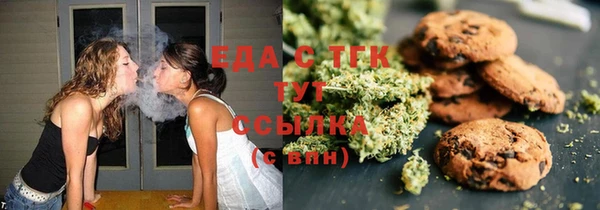 каннабис Дмитриев
